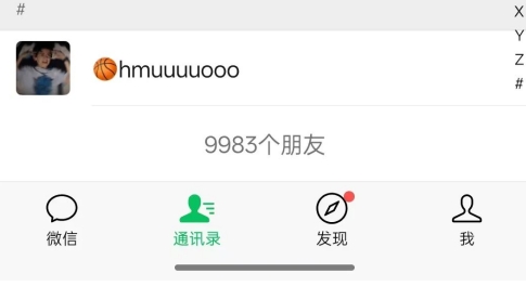 抖音引流创业粉教程，创业粉终于跑通了，私域是永远的王